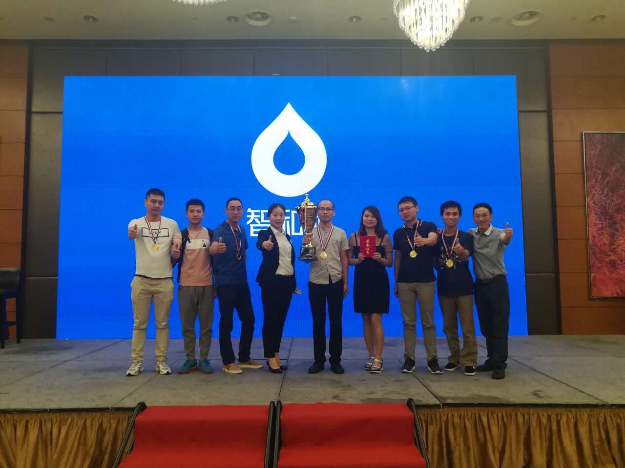 mmexport1500125883130 mmexport1500125883130