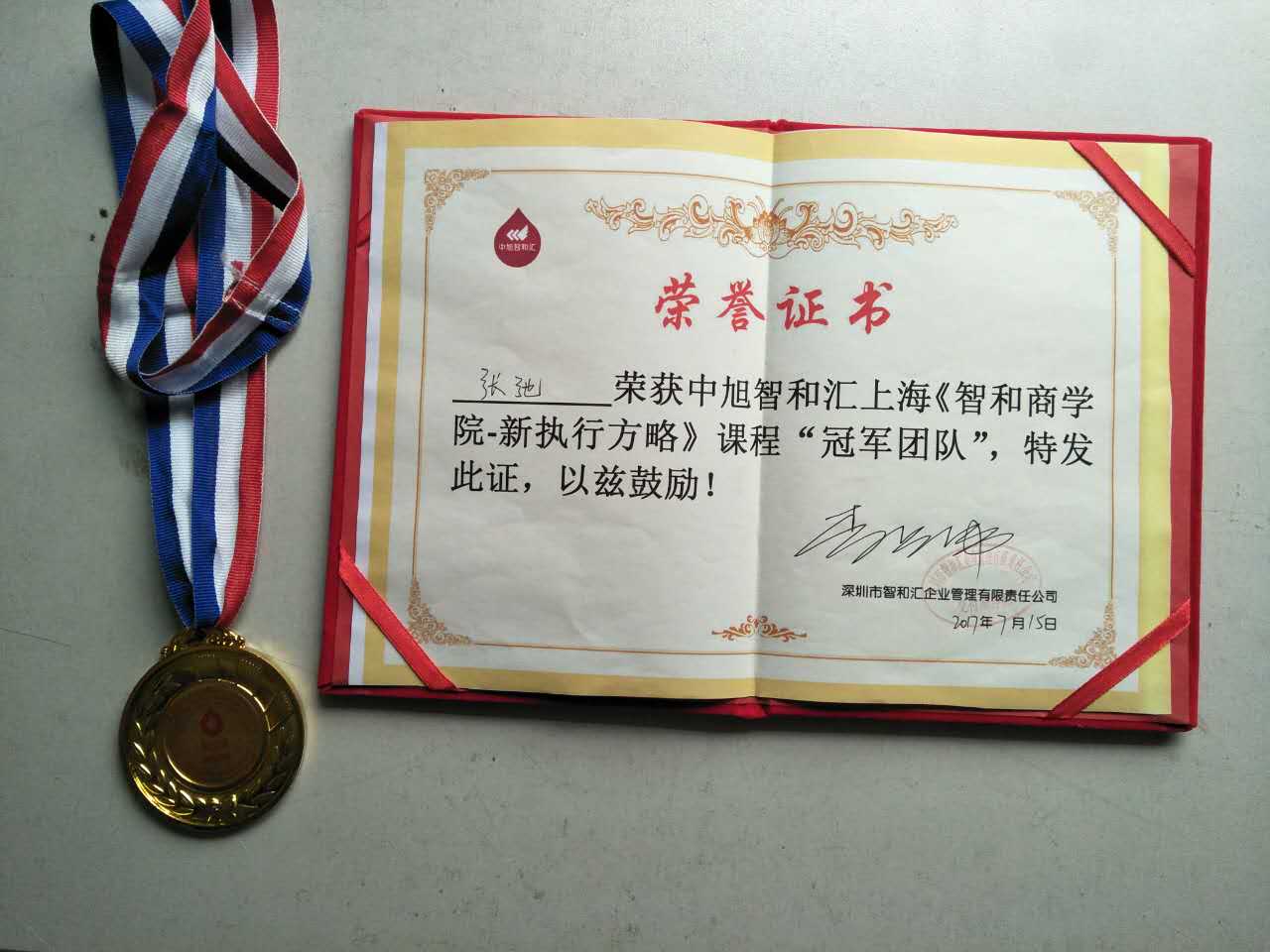 135023199387861762 135023199387861762