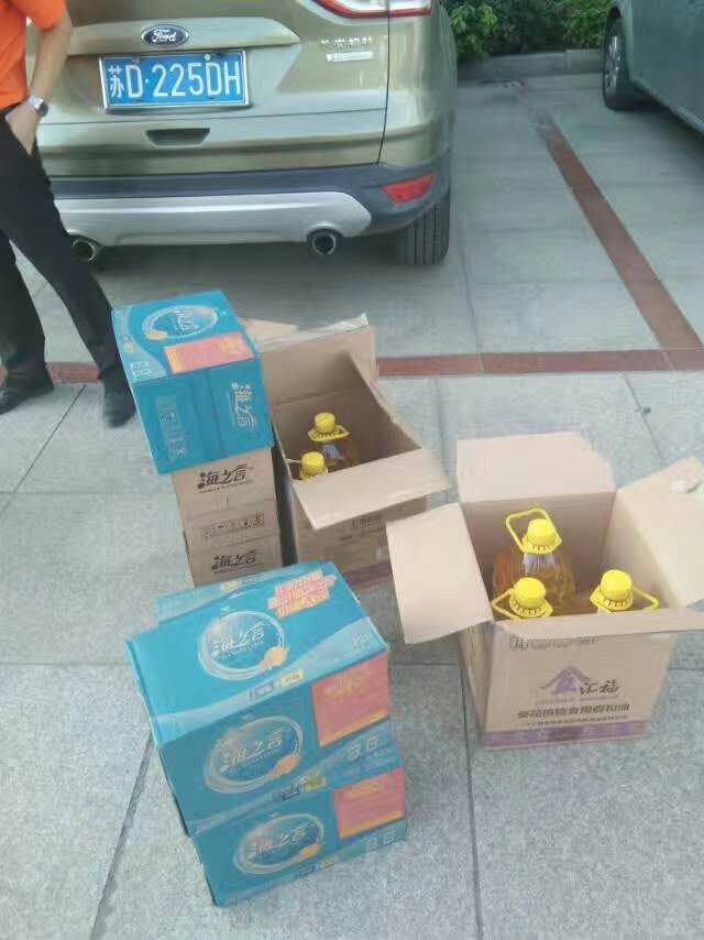 求精福利 求精福利