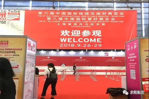 微信图片_20181015161741 微信图片_20181015161741