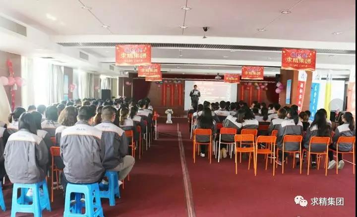 ΢ͼƬ_20190411083130