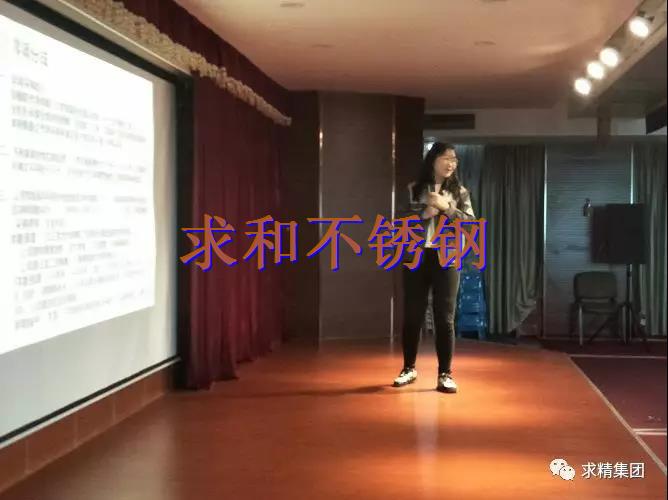 ΢ͼƬ_20190411083150