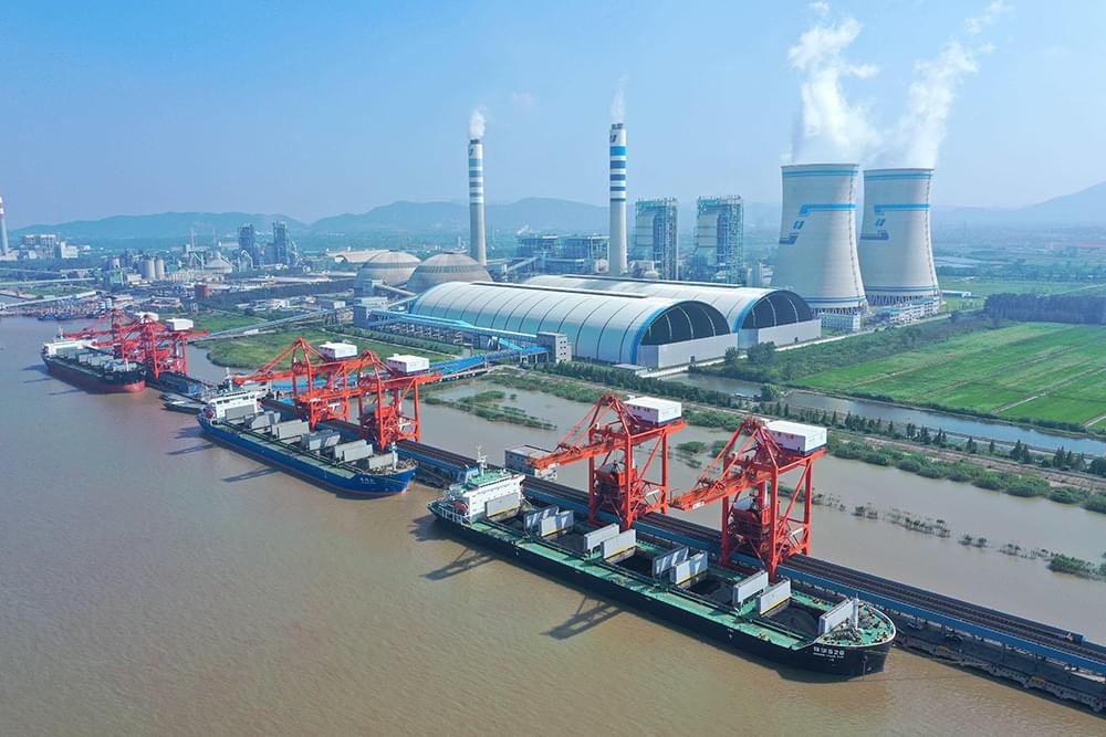 太钢不锈钢 太钢不锈钢