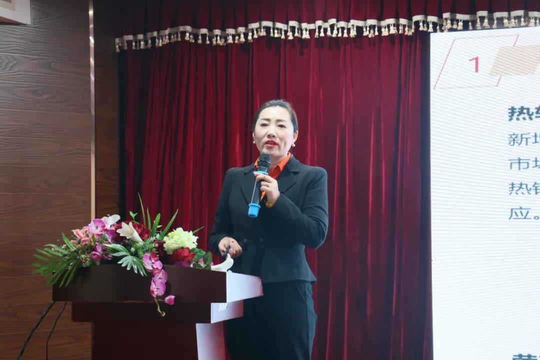 无锡abg欧博高总报告发言 无锡abg欧博高总报告发言