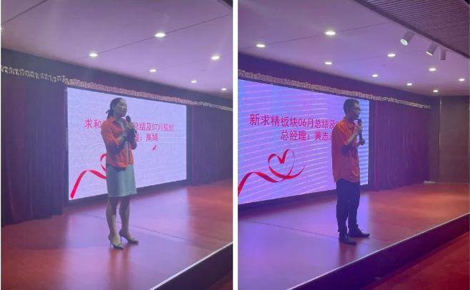 求精abg欧博总经理月度总结 求精abg欧博总经理月度总结