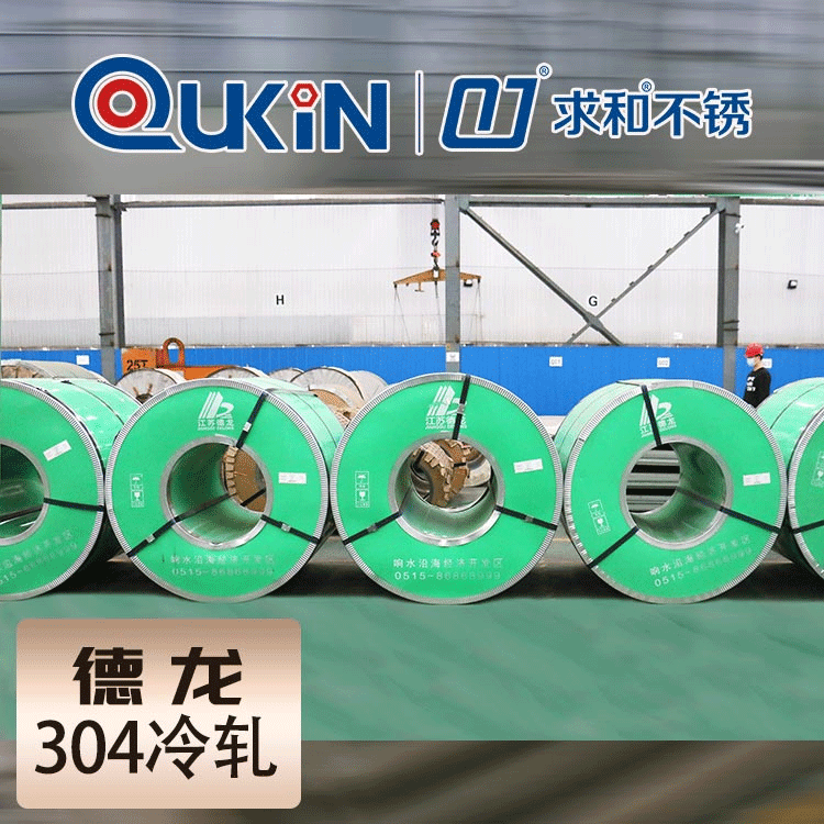 微信图片_20201022160718 微信图片_20201022160718